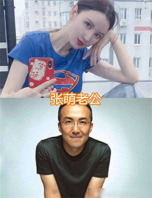 当姐姐们老公,钟丽缇老公有颜值,刘芸老公有才华,看到她:酸了_杨子