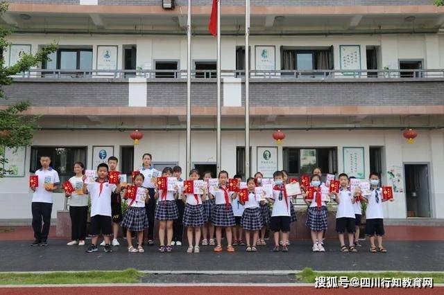 遂宁八中最是书香能致远腹有诗书气自华