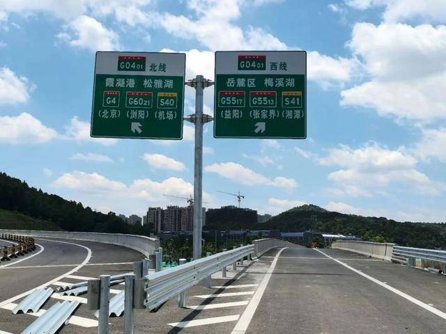 抢先看!长沙绕城高速普瑞互通即将完工,利好城北这里