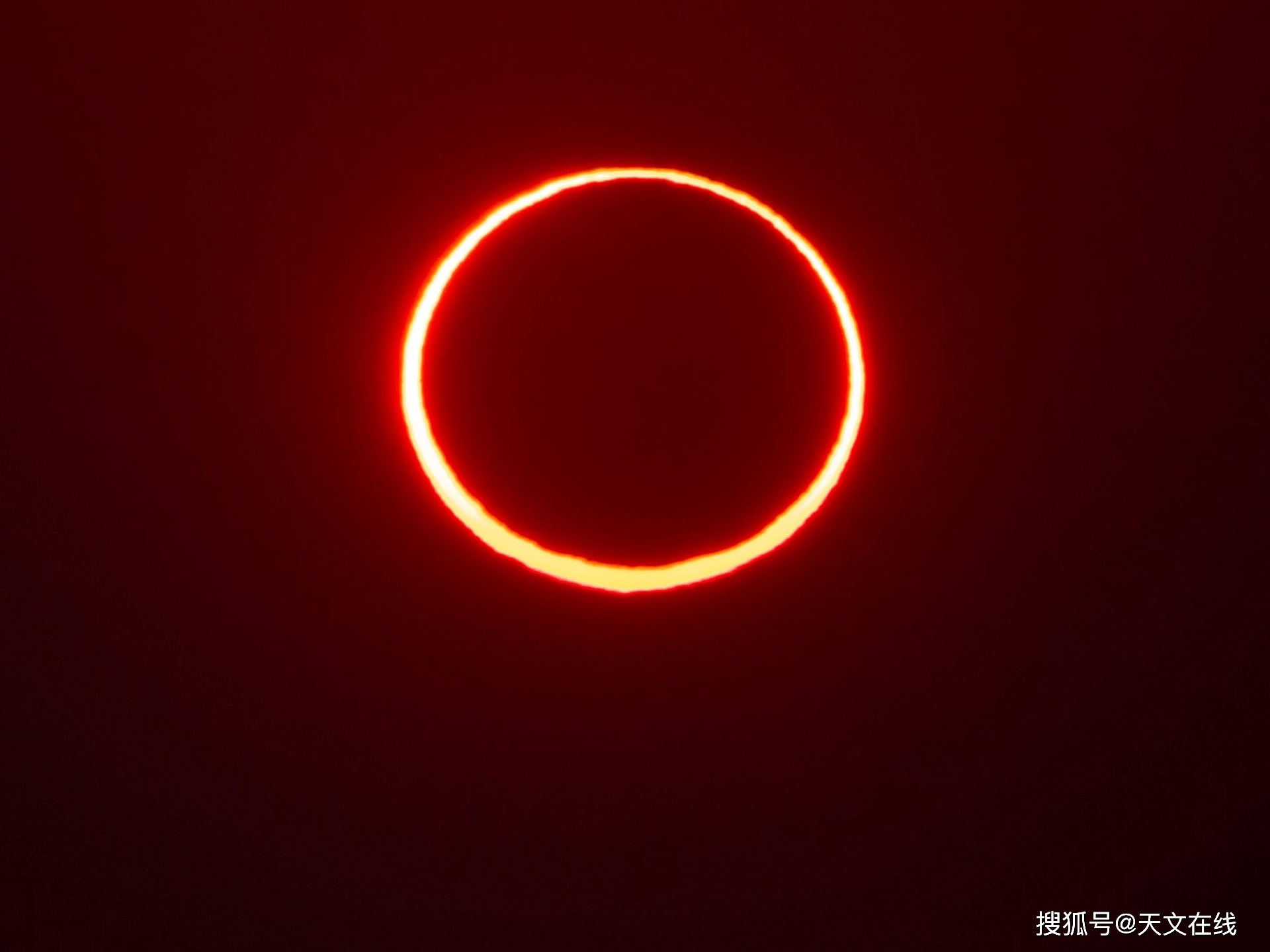 我们把这个现象称作环形日食.