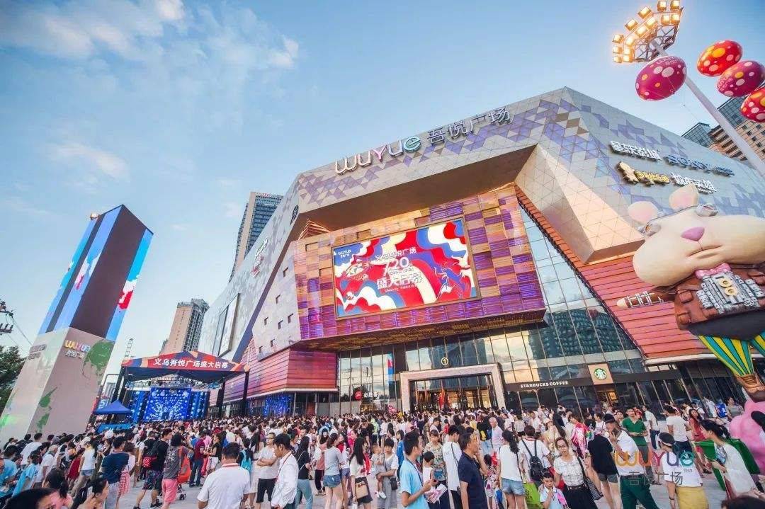 吾悦广场地址曝光!潍坊这里又要火!