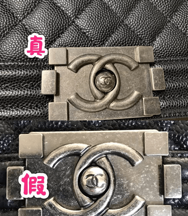 奢侈品鉴定大表姐同款香奈儿leboy包的真伪