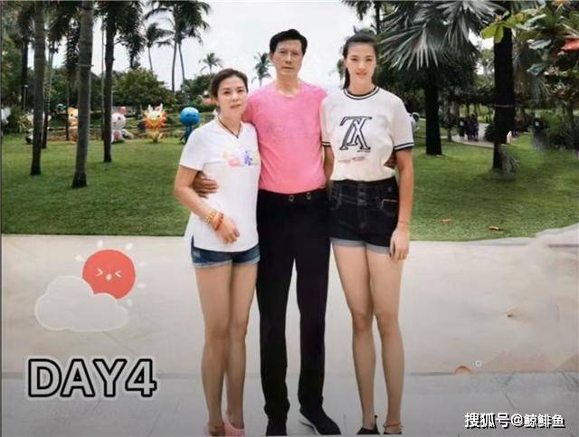 郎平口中的宝宝张常宁母亲似冻龄女神父亲高大帅气