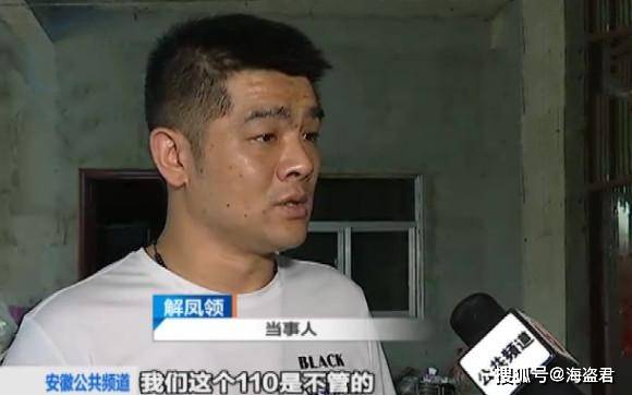 解先生 鉴定两个孩子非亲生，男子不想继续抚养孩子，妻子：你早干嘛了？