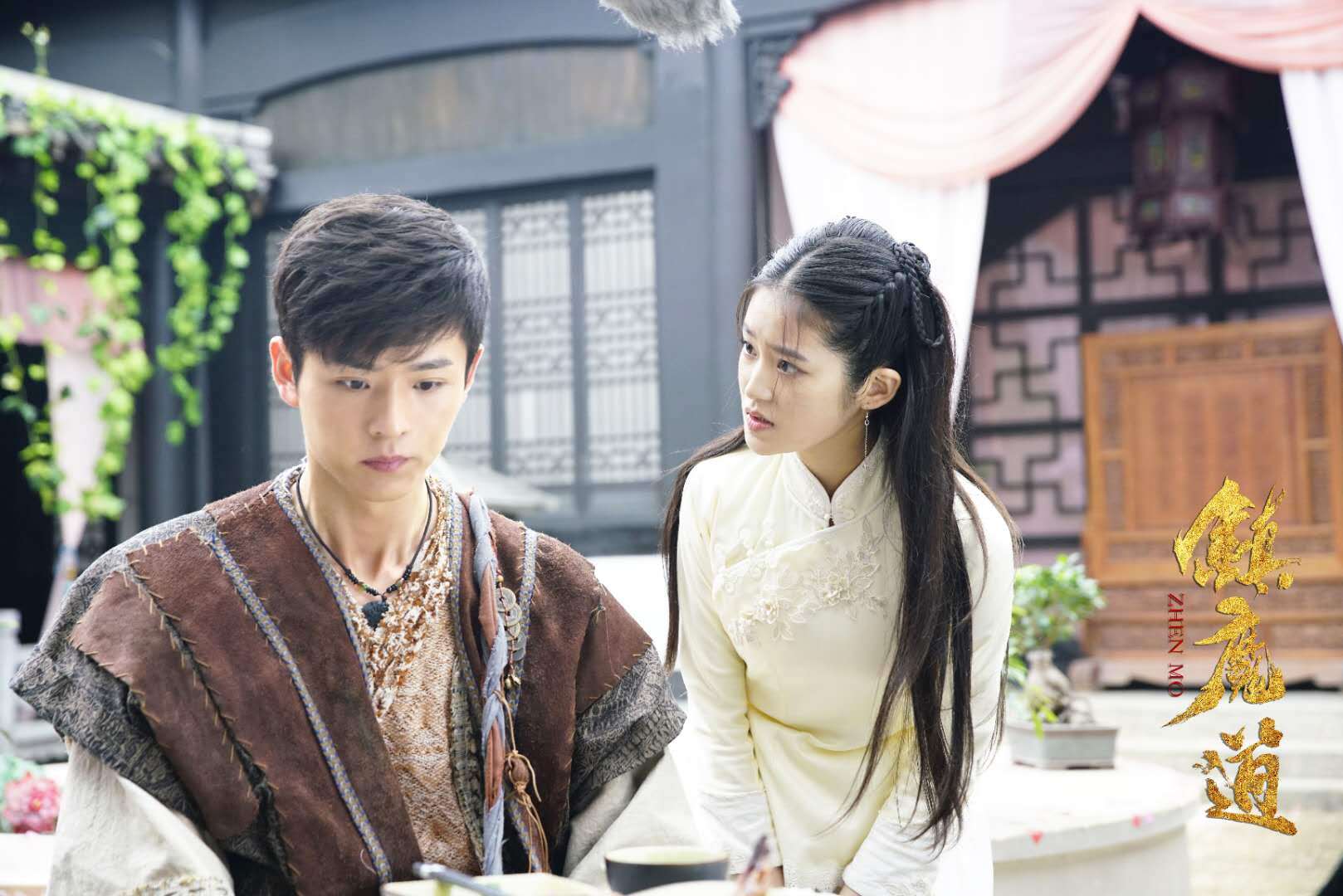 《镇魔道》今日开播:梁家仁新收徒弟李俊麟 颜值爆棚