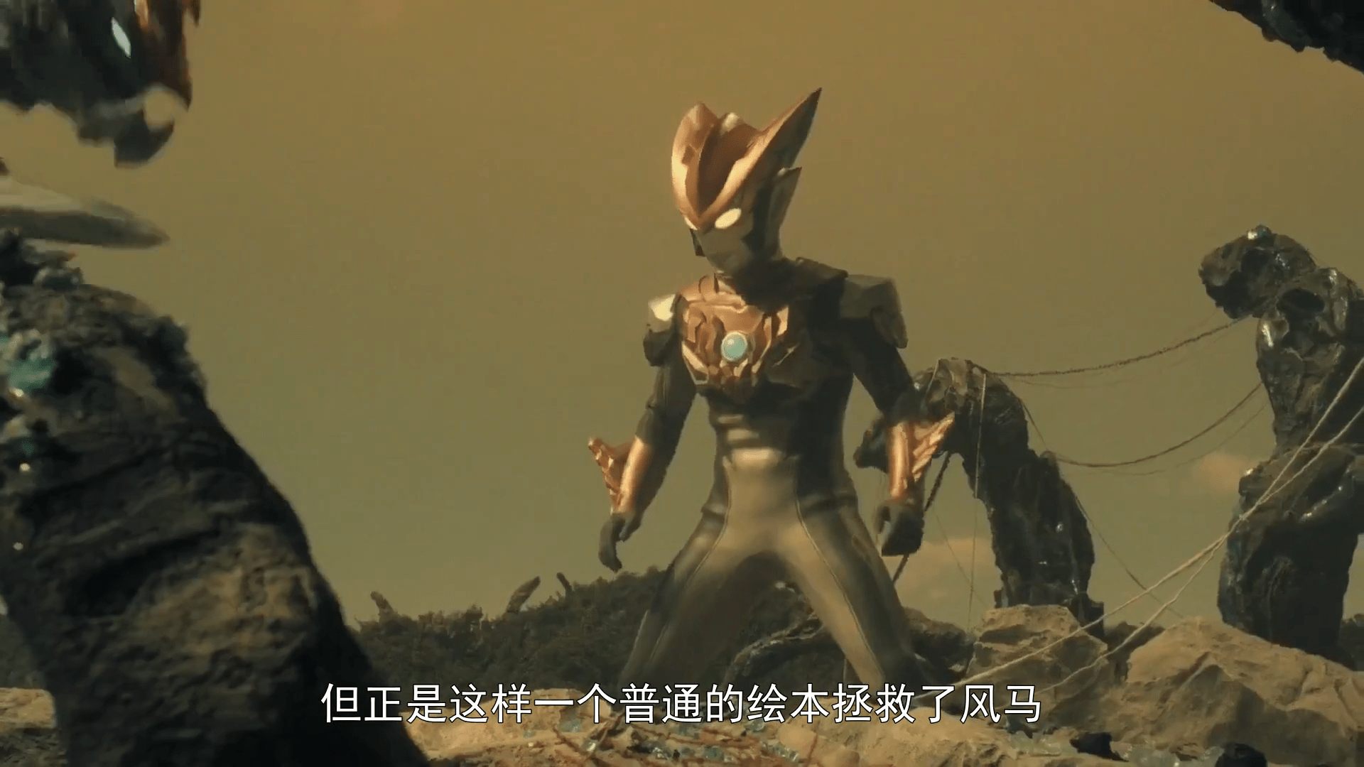 奥特曼风马在速度这一方面颇有造诣为何速度榜上排名不是第一