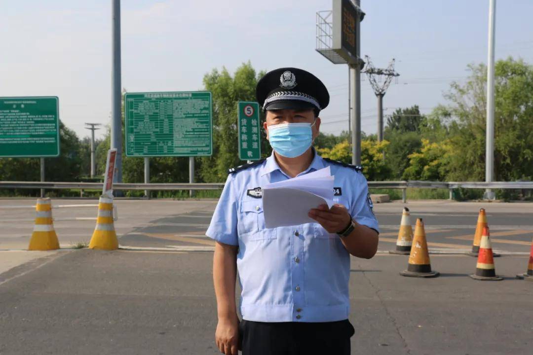 聚焦防控一线|雄县公安局党委到防控一线讲党课_疫情