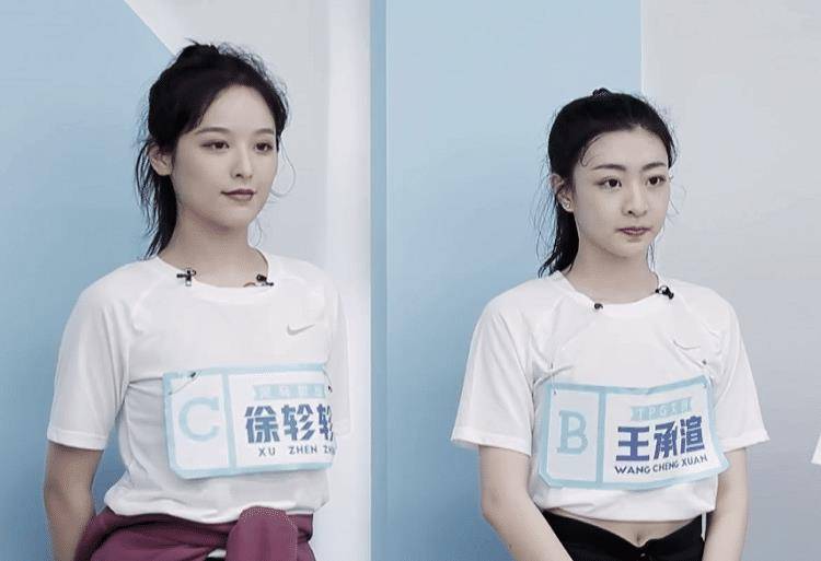 四胞胎口碑神反转,太迷幻了_申洁