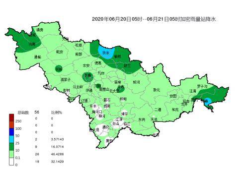 吉林省长岭县地图高清图片