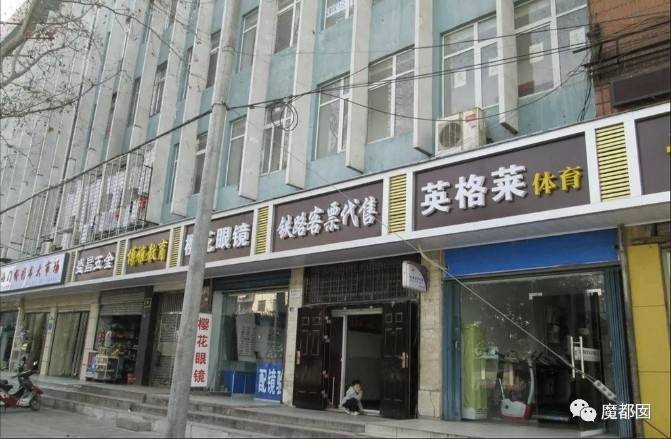 中国的招牌文化下