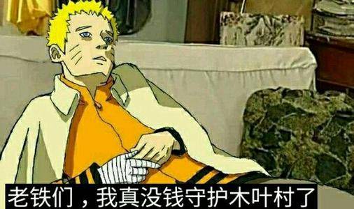 宫廷心计手游攻略