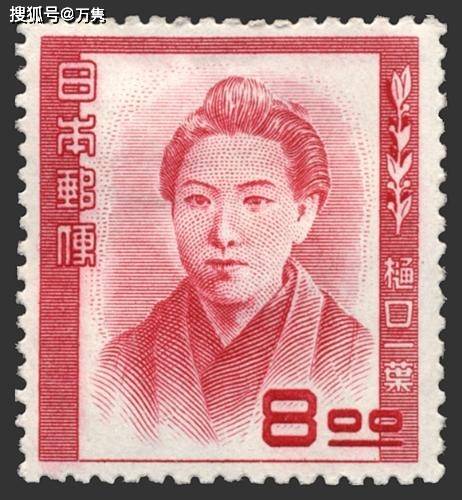樋口一叶:"明治紫式部",《 青梅竹马》,日本纸币肖像人物