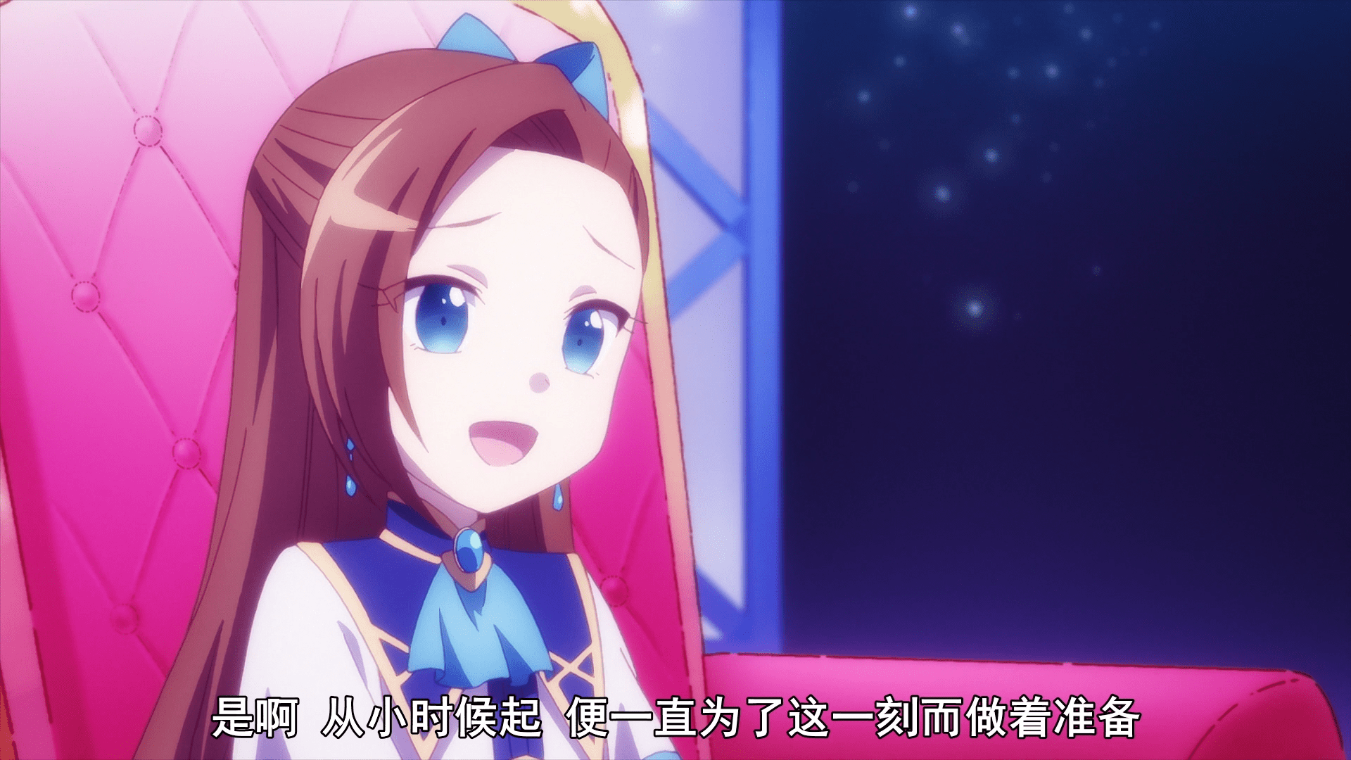 转生恶役完结,第二季明年开播,女主动画剧情仍是短板_卡塔莉娜