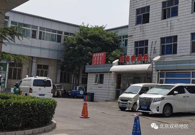 民航总医院检查陪护加挂号术后康复全程跟踪，恢复不走弯路的简单介绍