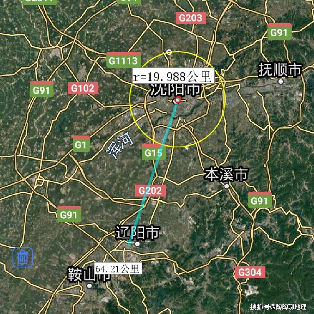 辽宁省各市至省会直线距离,大连市最远
