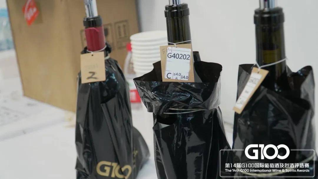 G100葡萄酒品鉴