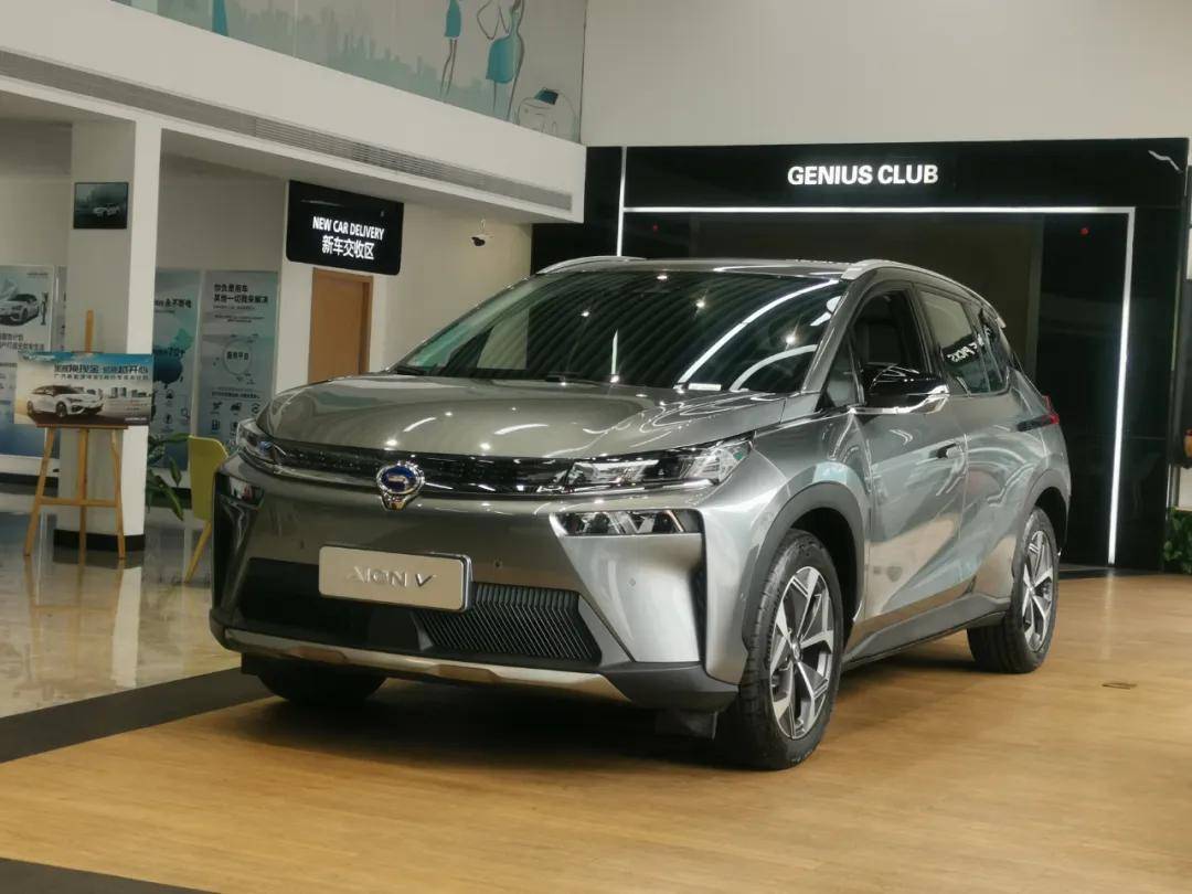 到店体验广汽新能源埃安v!