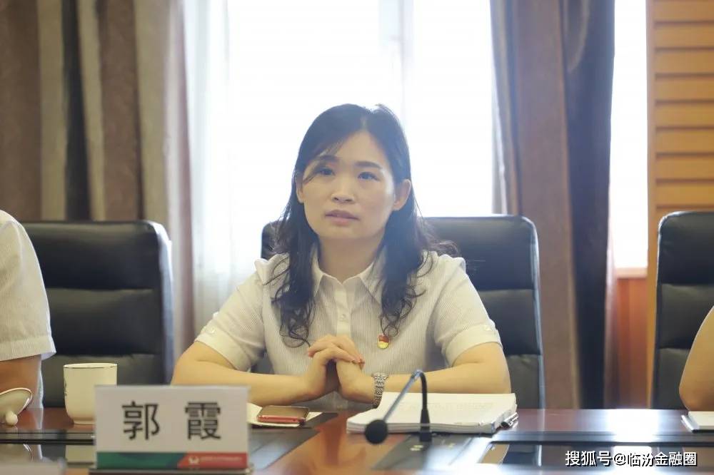 运城市联社考察团赴山西襄汾农村商业银行交流学习