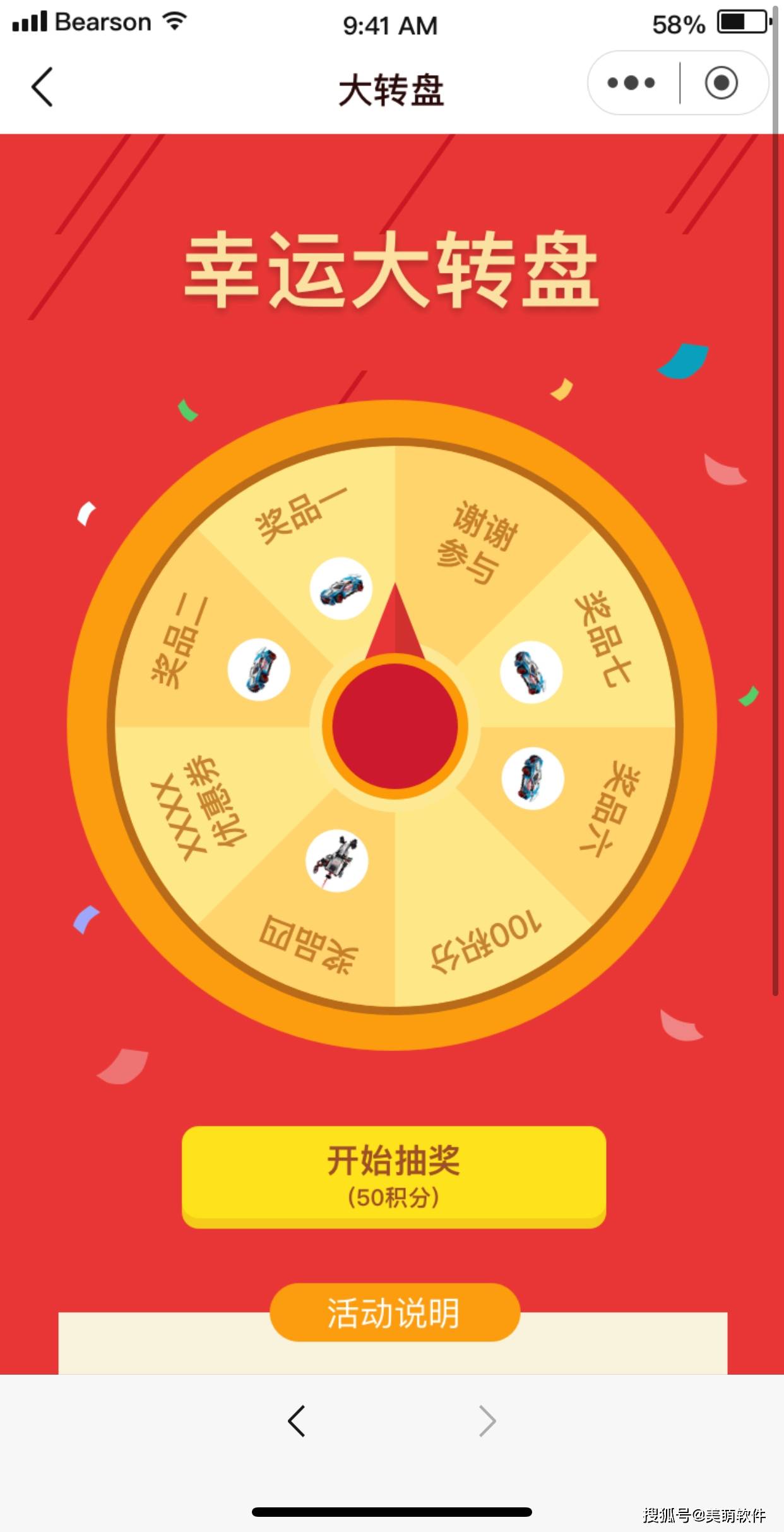 淘宝客怎么开发微信小程序_微信淘宝客小程序怎么开发_微信淘宝客软件开发