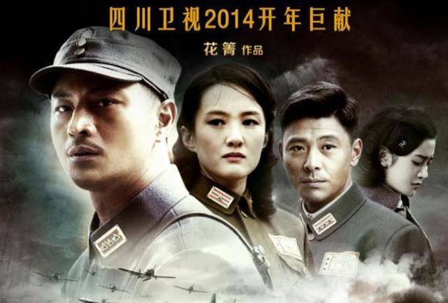 足以媲美亮剑的6部抗日剧最后一部无可撼动