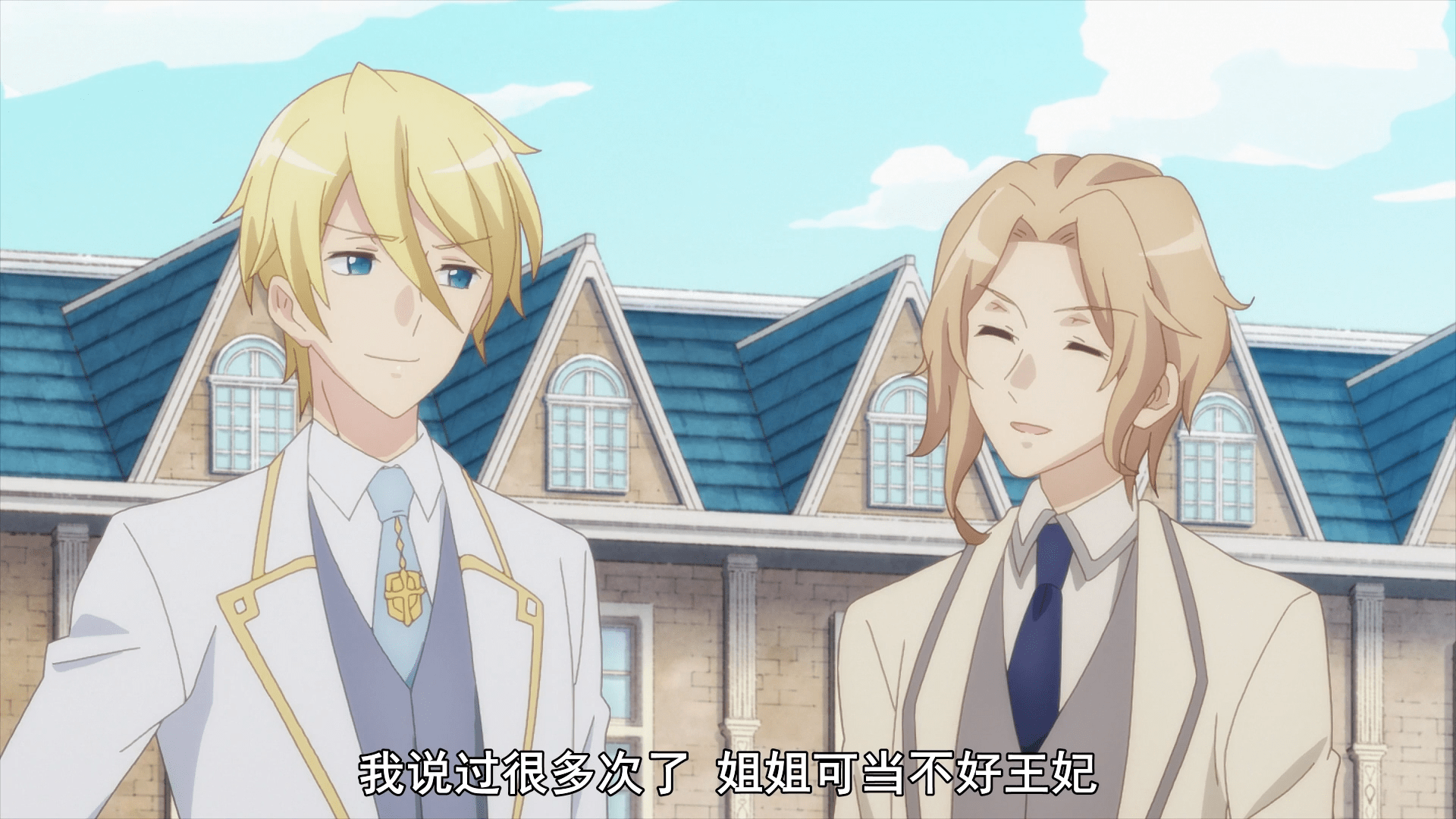 原创转生恶役完结,第二季明年开播,女主动画剧情仍是短板