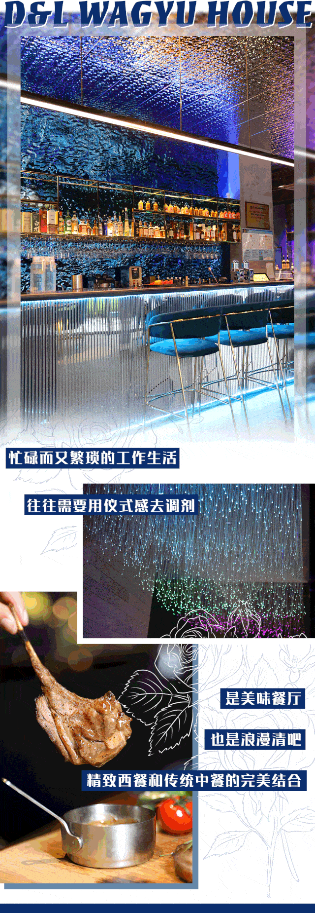 640_1850竖版 竖屏gif 动态图 动图