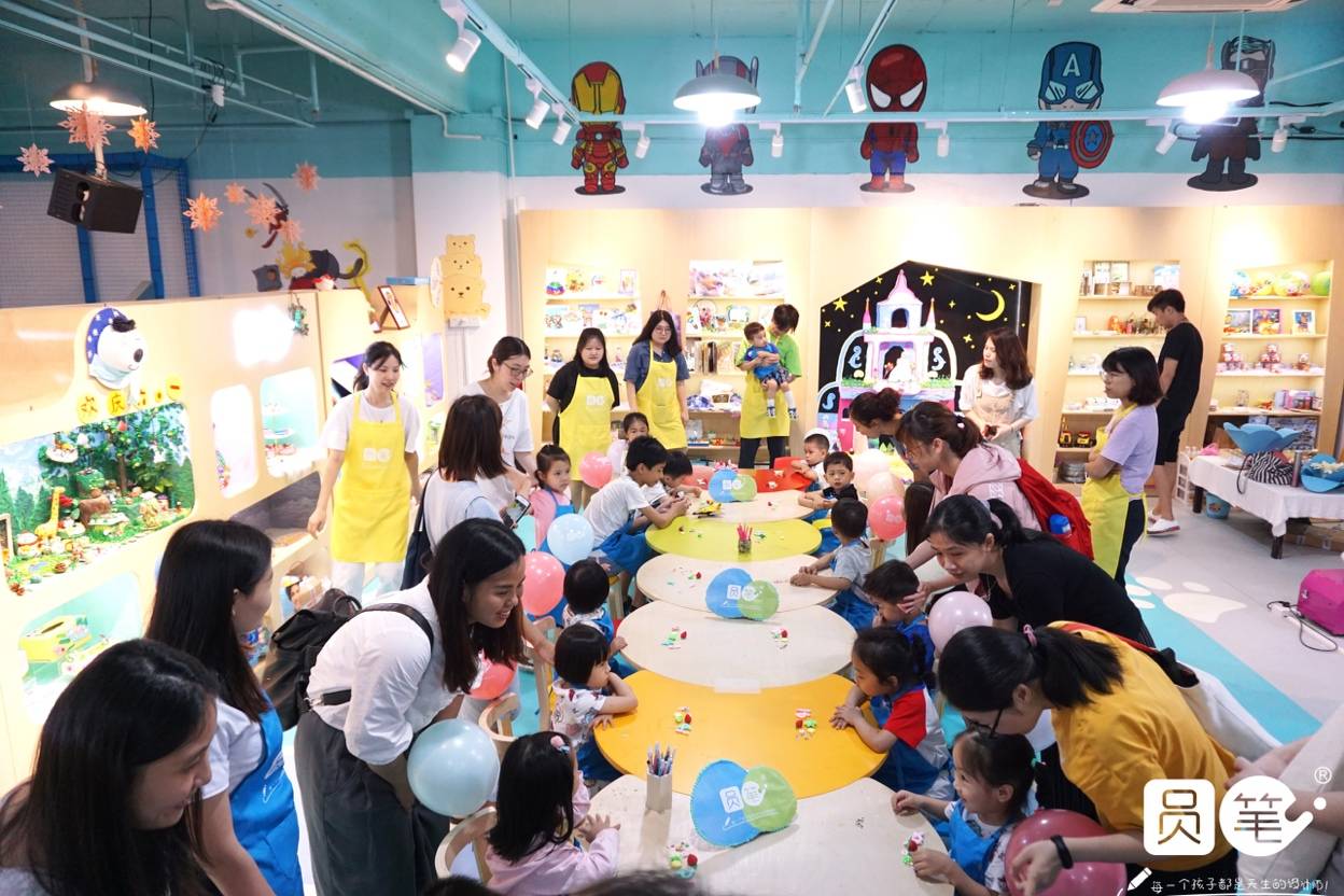 圆笔儿童手工美育馆:用爱好打造自己的一片天_活动