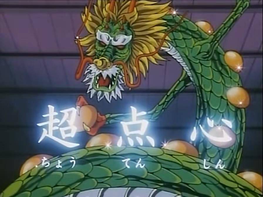 糕点应该是给人带来欢乐的食物!"黄金开口笑!