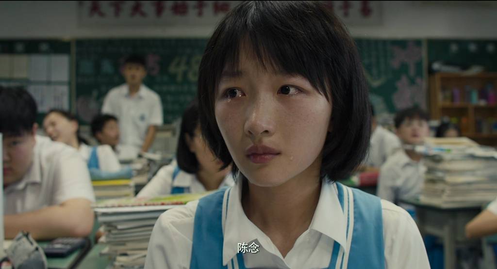 《少年的你》,但愿每个少年,不要这样长大