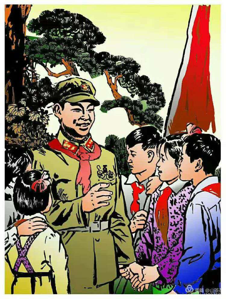 朱吉男彩色版画雷锋画集连载4546