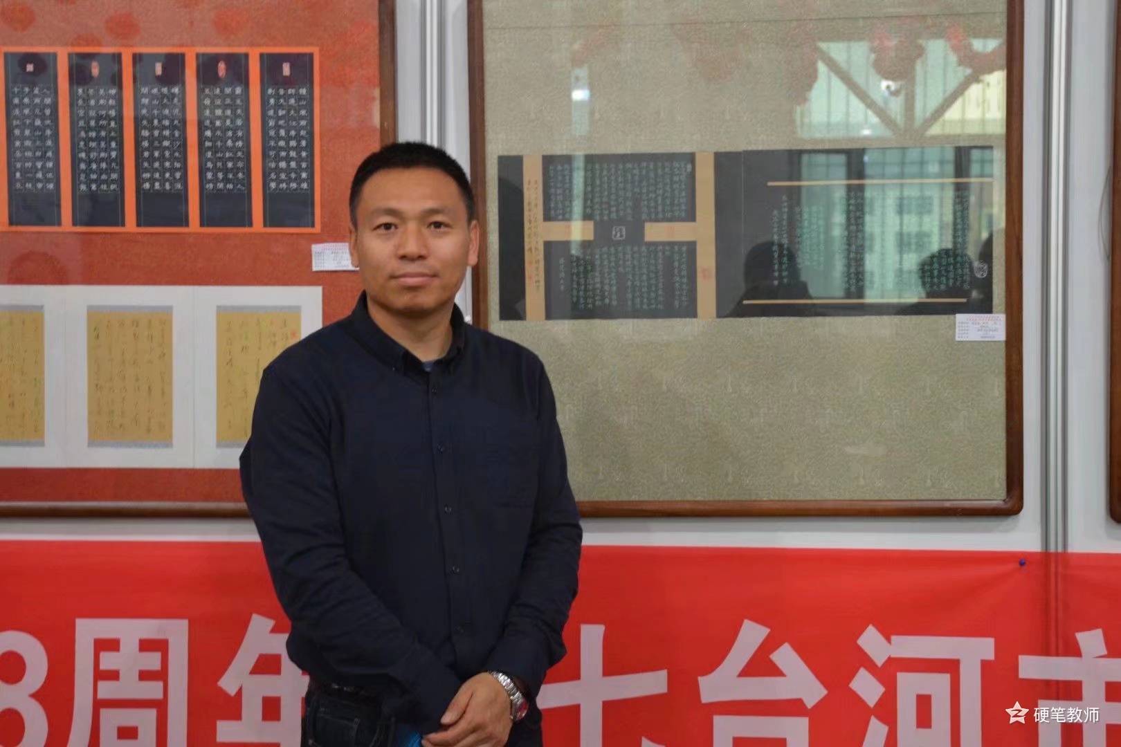 铭记历史 珍爱和平"世界和平艺术家"推选人物:钱宝成 第117期