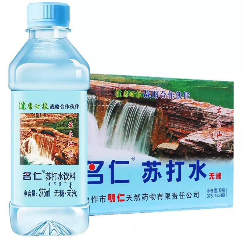 年销售20亿的苏打水,包装箱专利为何被无效?_明仁