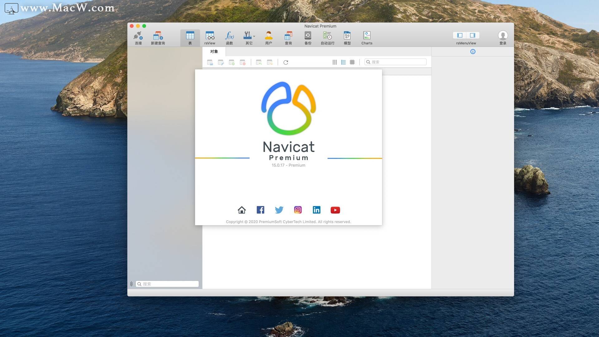 navicatpremium15formac数据库开发工具