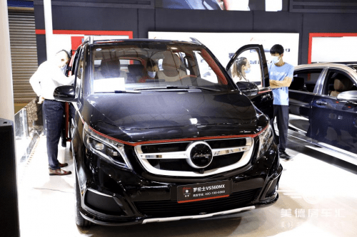 绮幻智境跨界体验罗伦士亮相2020青岛国际车展