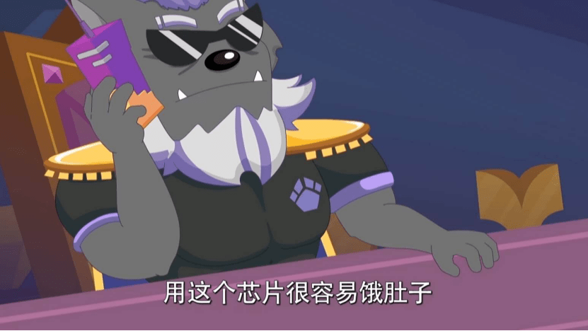 我们知道狼将军也给了拳击狼一枚芯片,这枚芯片是可以让拳击狼更加