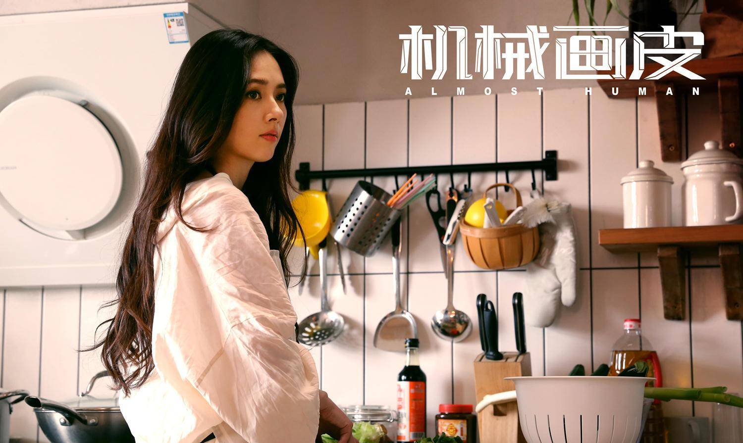 郭碧婷终于拍了部好电影,《机械画皮》上映,有颜值有深度