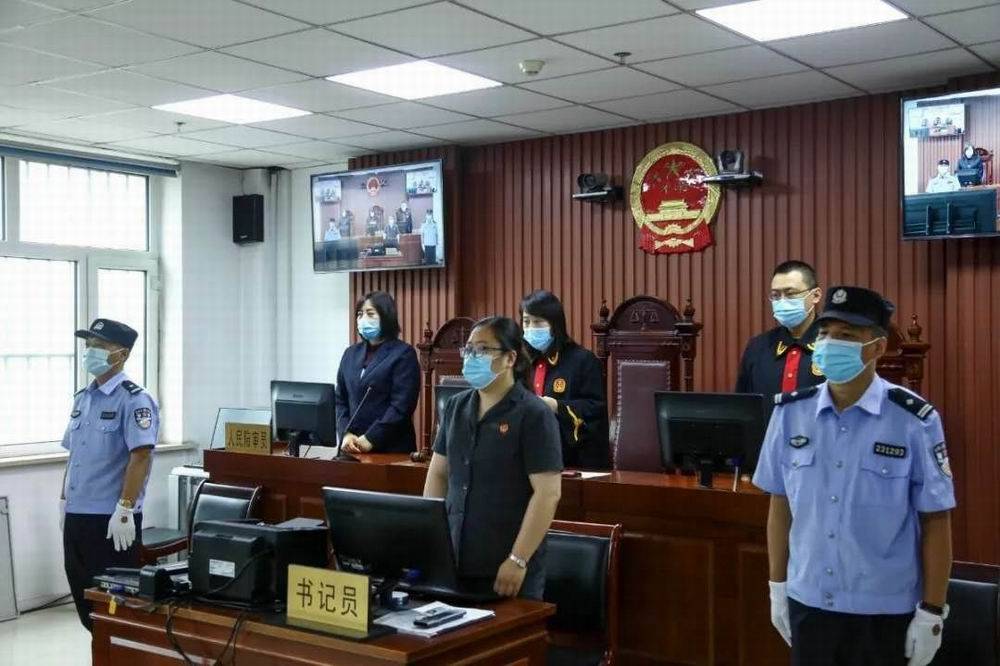 黑龙江绥化两级法院集中宣判一批涉毒品犯罪案件