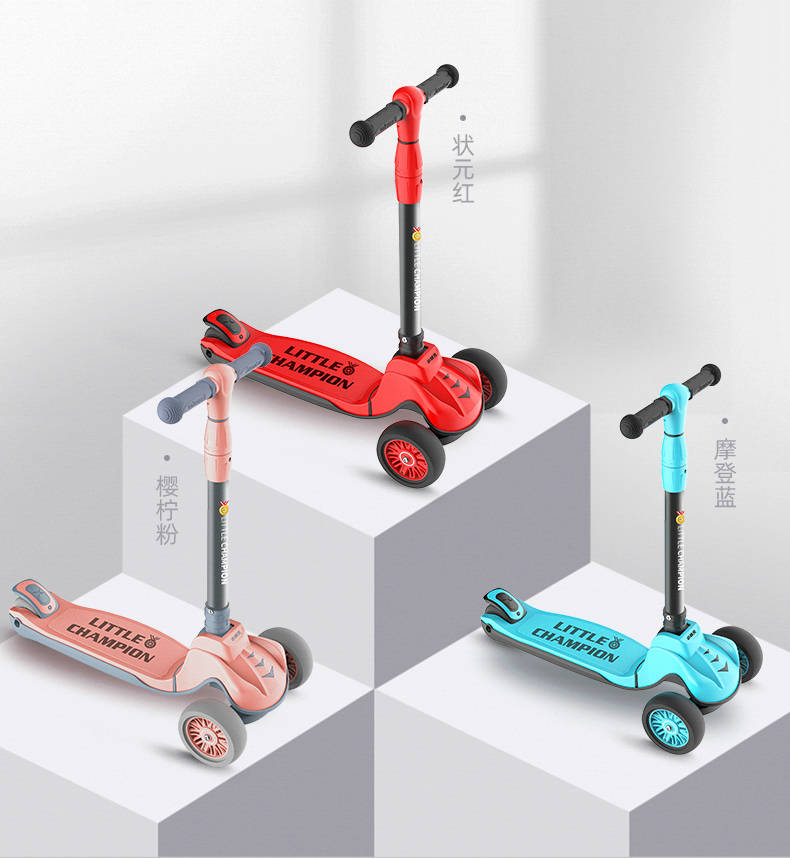 新品首发丨孩子人生的第一辆豪车,小状元儿童滑板车