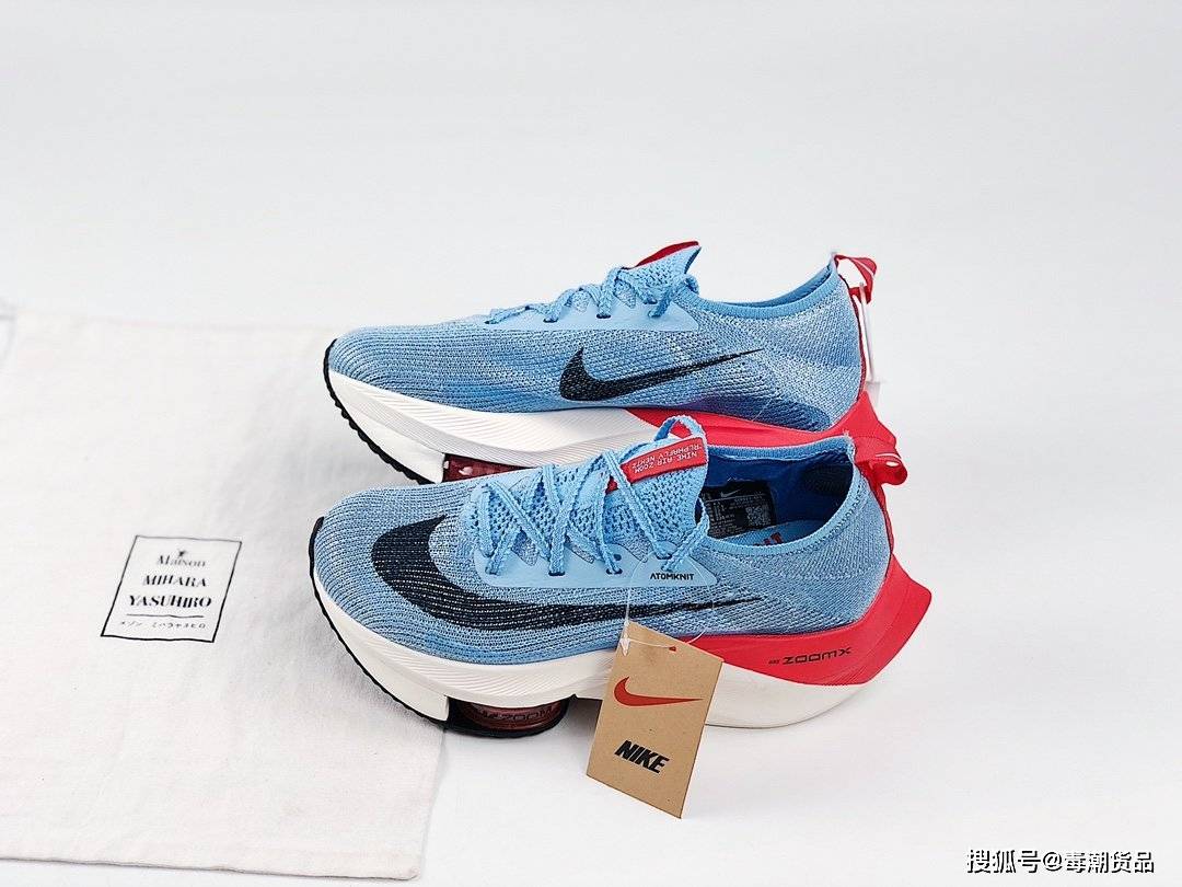 耐克被禁止比赛的鞋,alphafly next% 「破 2」真碳马拉松