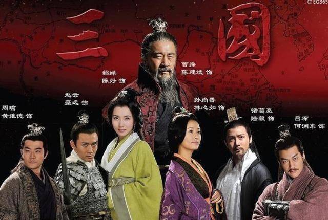 魏蜀吴三国面积差不多,为何都认为曹魏占了天下十分之八