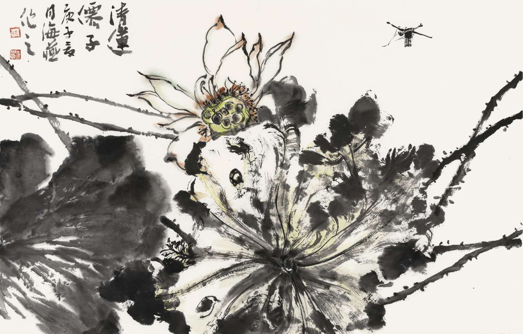 艺术中国百家名家推荐|徐海燕