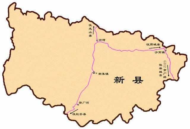 新县地图高清版大地图图片