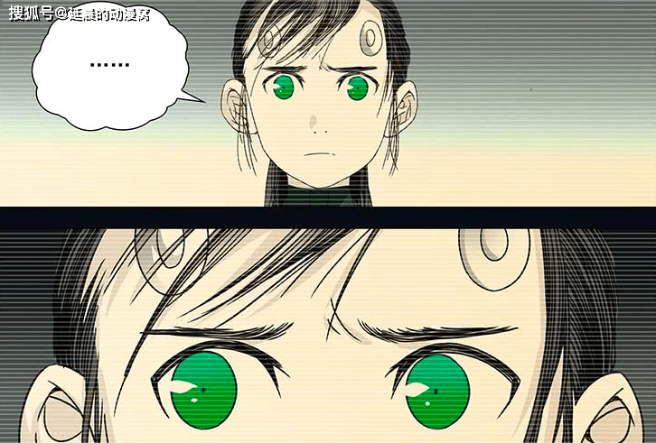 一人之下陈俊彦和陈朵的第一次相遇缘分如此奇妙她真的变了