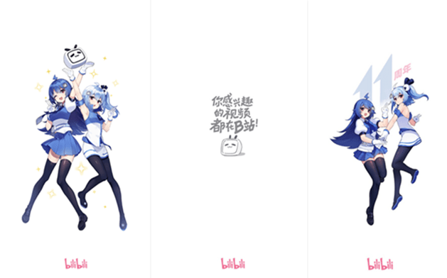 原创b站11周年演讲,陈睿首谈"b站变了吗",背后真相是如此现实!