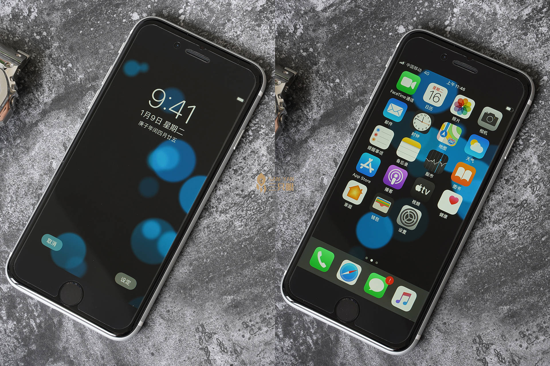 主力机or备用机新款iphonese三只眼上手体验测评