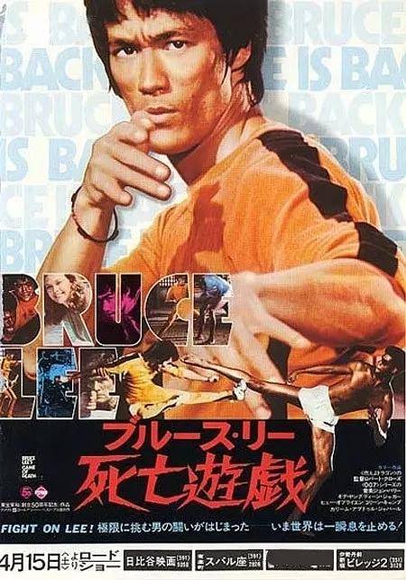 原创李小龙死后汤姆借妻成名