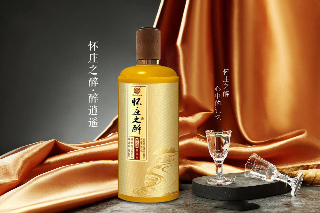 五千年史文明,一壶酒话沧桑-搜狐大视野-搜狐新闻