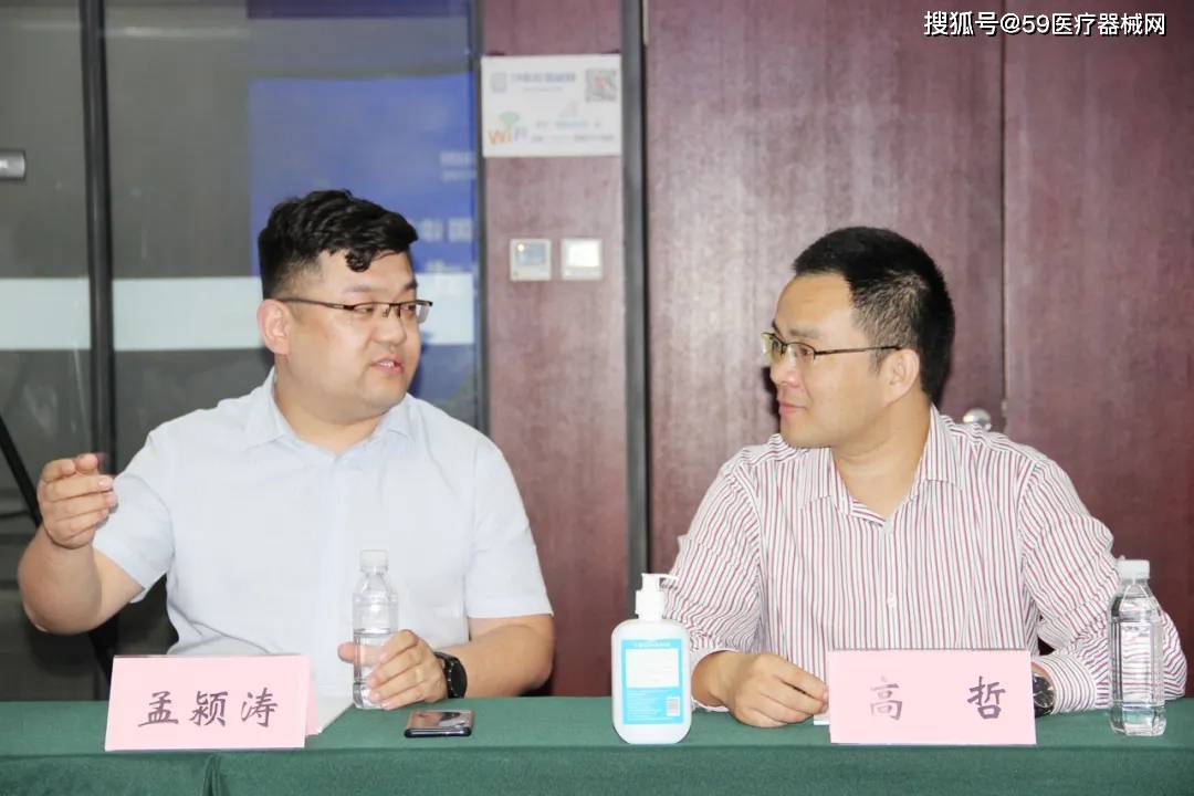 管理协会医联体分会副会长 诊易通创始人 医院战略管理专家孟凡进先生