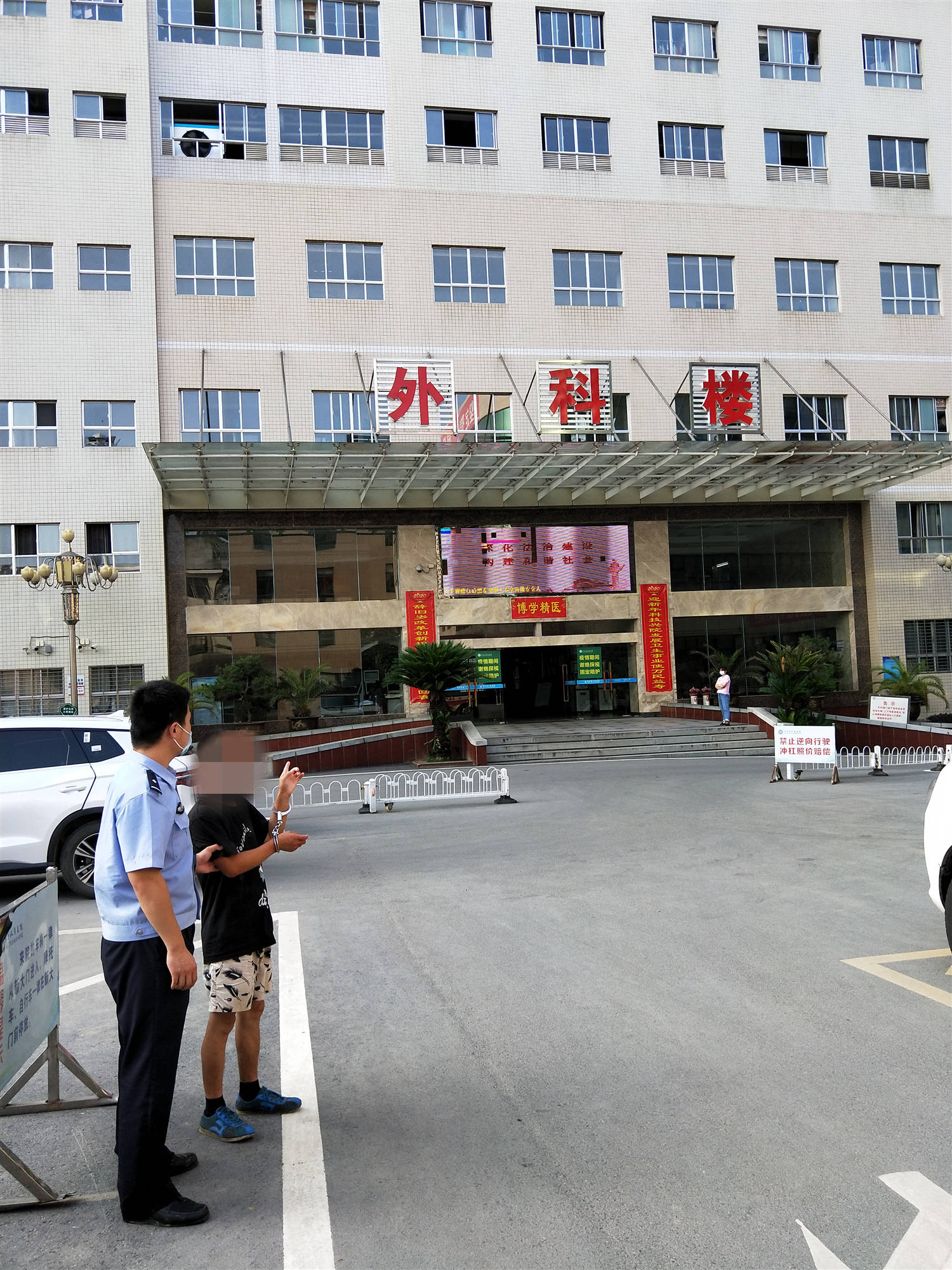 浠水县人民医院图片