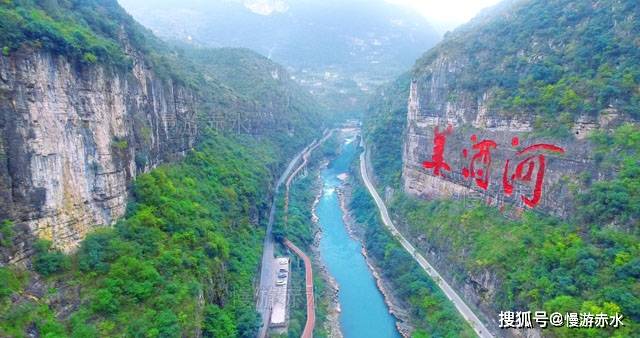 原创贵州赤水在建设的一家万吨酒厂规划图曝光,赤水河畔新的酿酒基地